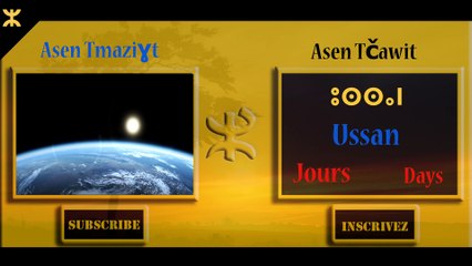 Ussan s mazight- les Jours en chawi et Tamazigh. Days in Amazigh language
