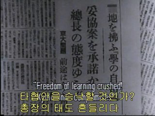 우리의 청춘  후회는 없다