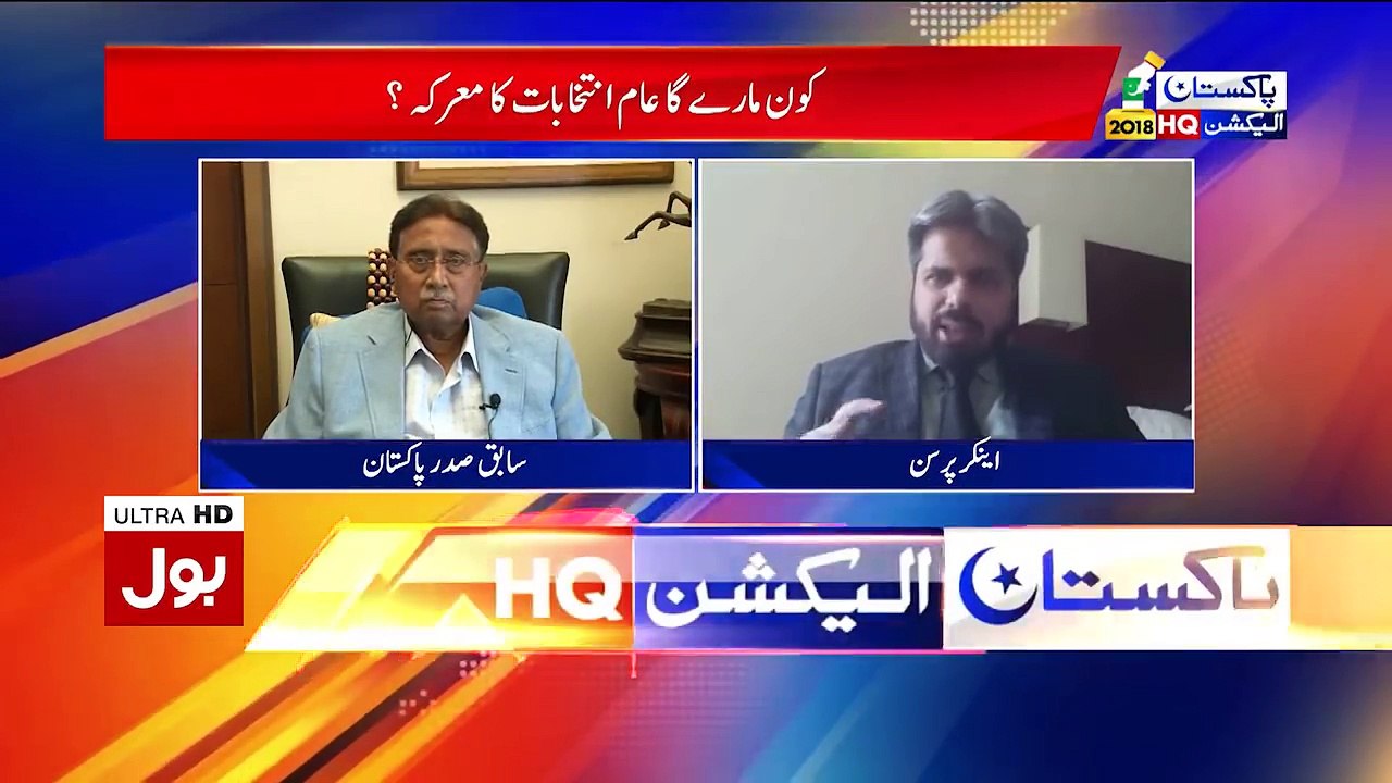 Sab Se Pehle Pakistan with President Pervez Musha - 22nd July 2018