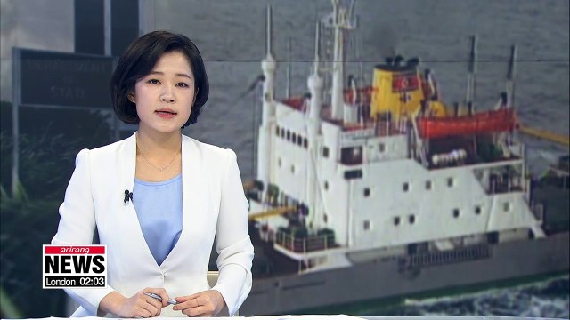 South Korea complying with all maritime implementations: U.S. State Dept.