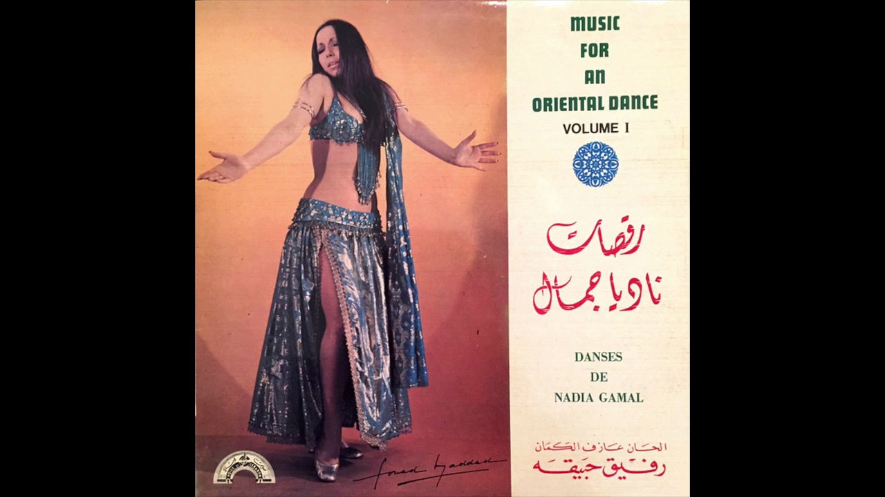 RAFIC HOBEIKA　Danses De Nadia Gamal（1973）LP　Voice Of Lebanon 　رفيق حبيقة　رقصات ناديا جمال