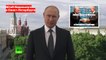 О чем Путин не рассказал гостям Чемпионата мира