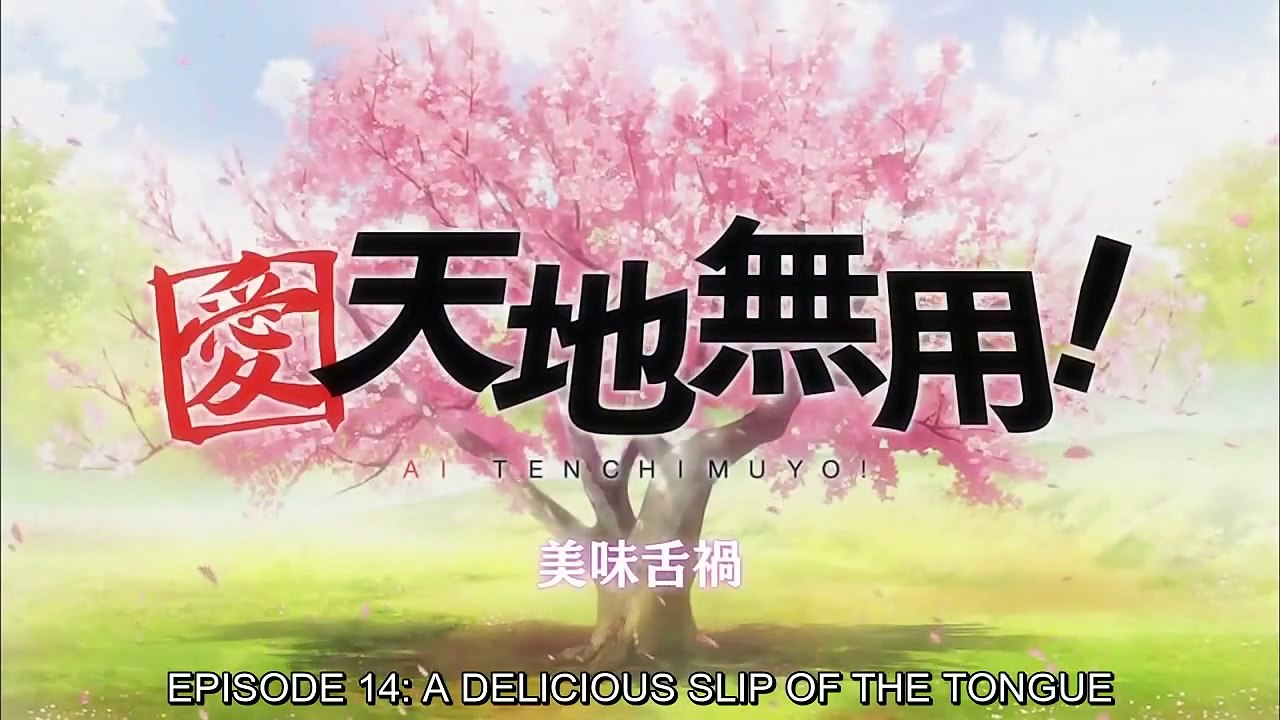 Ai Tenchi Muyo! A Delicious Slip of the Tongue 14 ENG SUB