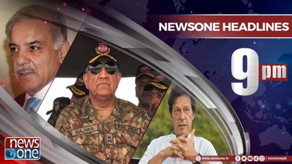 Newsone Headlines 9PM | 23-July-2018 |