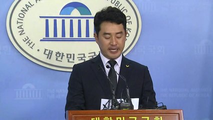 정의당, 노회찬 사망 관련 입장 발표 / YTN