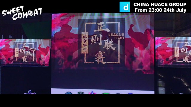 【甜蜜暴击】终极预告：鹿晗关晓彤为梦想出击！| Luhan Sweet Combat - Trailer