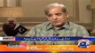 What did Nawaz Sharif tell shahbaz sharif from jail- Shahbaz Sharif Reveals
