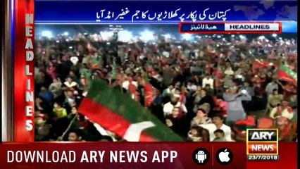 Headlines 1000 23rd July 2018