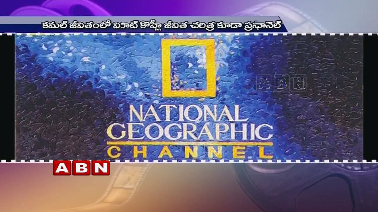 National Geographic's 'Mega Icons' series to feature Virat Kohli, Kamal Haasan