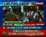 First session after no confidence motion; Lok Sabha and Rajya Sabha to resume session