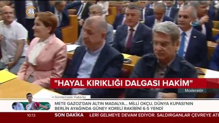MHP'li Yalçın: CHP'yi bu derbederlikten İnce kurtaramaz