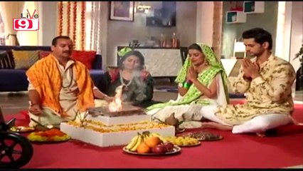 Silsila Badalte Rishton Ka 23rd July 2018 | Upcoming Twist