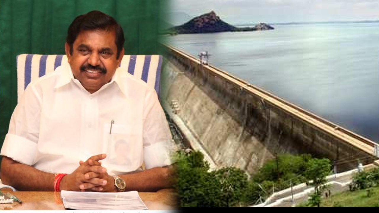 மேட்டூர் அணை நிரம்பியதையடுத்து மக்கள் மகிழ்ச்சி....முதல்வர் ஆலோசனை- வீடியோ