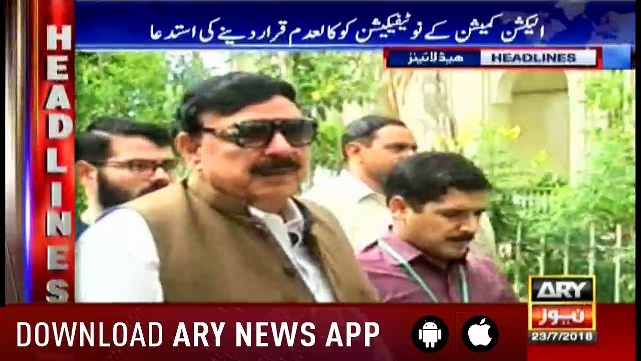 Headlines 1300 23rd July 2018