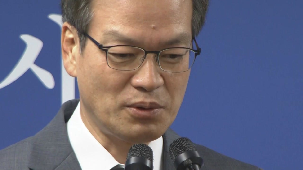 허익범 특검 "침통한 마음...명복 빈다" / YTN