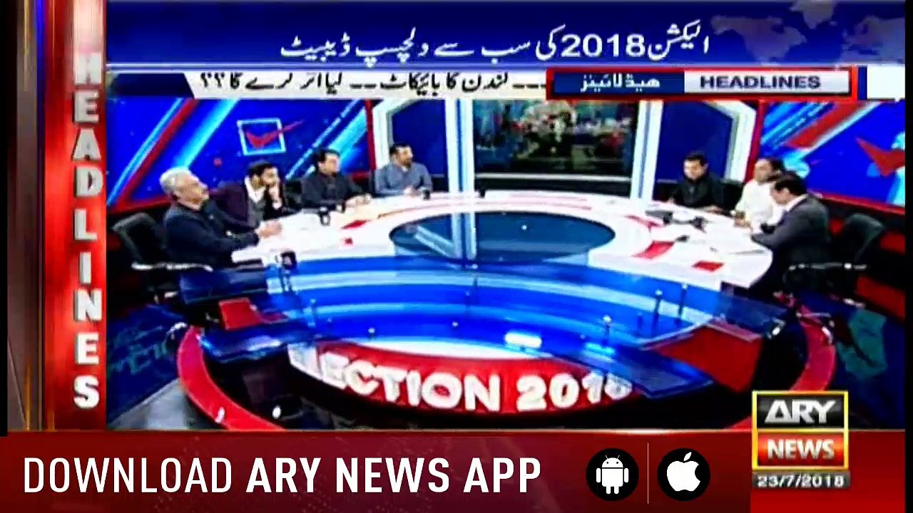 Headlines 1400 23rd July 2018
