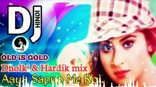 Dholki Mix  Aaya Sapno Me Koi Sahjada ️ Heard base Mix || By LS Creative Studio