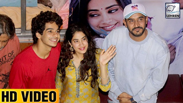 Janhvi Kapoor And Ishaan Khattar Surprise Fans Watching Dhadak