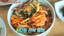 [TASTY] Sour-sweet Cold Raw Fish Soup  ,생방송 오늘저녁 20180723