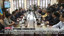 President Moon praises late lawmaker Roh Hoe-chan for his role in Korean progressive politics
