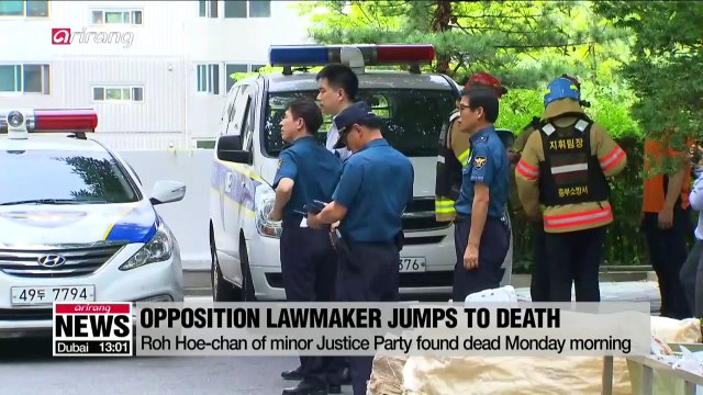 Minor opposition lawmaker commits suicide amid illegal funding probe