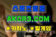 신천지 릴게임 추천 릴게임손오공  AKCR3쩜 C0M 。♨ 신천지 릴게임 추천