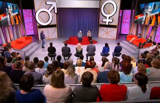 Мужское-женское 23.07.2018 последний выпуск