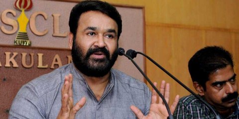 Mohanlalനെതിരെ  പരാതിയുമായി 108 പേര്‍ | Oneindia Malayalam