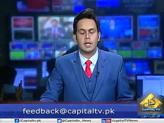 Doctors Issued Nawaz Sharif’s Medical Report