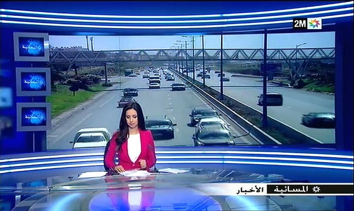 هل شركة الطرق السيارة بالمغرب ملزمة بتقديم خدمات مجانية لزبنائها