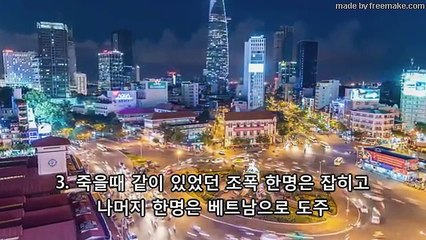 소름! 그것이알고싶다 이재명 3분요약   뜻밖의 나비효과 ㄷㄷ