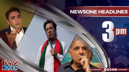 Newsone Headlines 3PM  23-July-2018