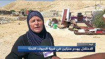 أريحا الاحتلال يهدم منزلين في قرية الديوك التحتا تقرير : فتحي براهمة