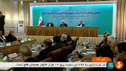 Donald Trump launches explosive attack on Iran over Twitter