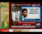 अलवर में गो तस्करी के शक में एक युवक की हत्या के मामले में बड़ा खुलासा, रकबर को पुलिस ने पीटा