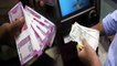 RBI ने लगाई Government Banks को फटकार, ATM से है Fraud का खतरा | वनइंडिया हिंदी
