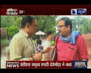 क्या 2019 लोक सभा चुनाव में राहुल गांधी होंगे विपक्ष का चेहरा?