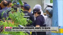 Minor opposition lawmaker commits suicide amid illegal funding probe