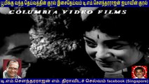 Kasthuri Thilakam (1970) T M Soundararajan Legend   VOL 1