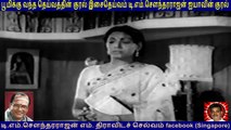 Sonnathai Seiven  1977 T M Soundararajan Legend