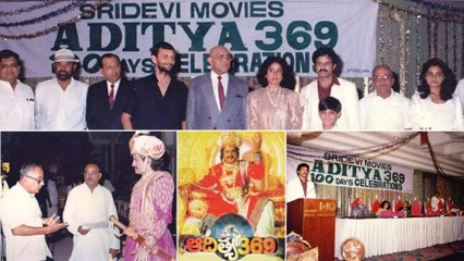 Old Movie Review : Aditya 369 Movie Turns 27 Years
