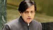 Shashi Tharoor का Alwar Mob lynching पर विवादित बयान,मुसलमानों से ज्यादा गाय सुरक्षित।वनइंडिया हिंदी