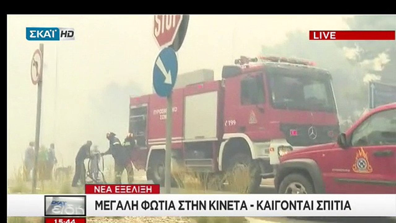 ΤΟΥΝΕΛ ΕΘΝΙΚΗ ΟΔΟΣ ΦΩΤΙΑ