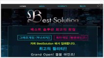 폭탄게임 분양{bestsolution7.com} 붐붐마인즈 분양 붐붐마인드 임대 최고의퀄리티 폭탄게임 임대♩붐붐마인드 분양→폭탄게임임대∮붐붐마인즈 분양