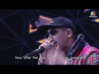 โต้ง Twopee และ ขัน Thaitanium โชว์แร็ปกลาง The Mask Singer