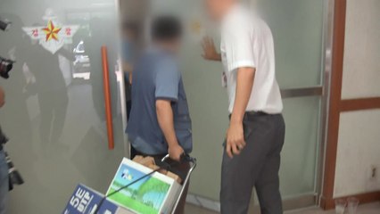 민간 검찰까지 투입...시민단체, 관련자 추가 고발 / YTN