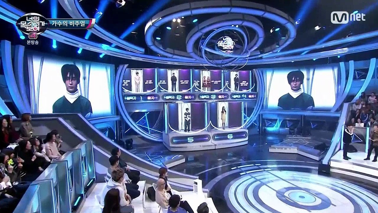 [A.C.E(에이스) 준(JUN)컷]170413 너의 목소리가 보여 시즌4.E07