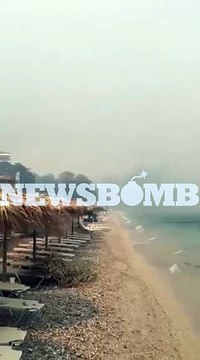 Μεγάλη φωτιά στην Κινέτα - Στην παραλία οι φλόγες