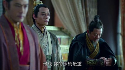 Lang Nha Bảng (Thuyết Minh)- Tập 37 - (2011)