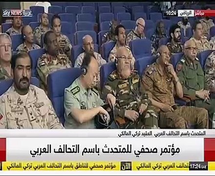 التحالف العربى: الحوثيون ينهبون المساعدات الإنسانية المقدمة لليمن